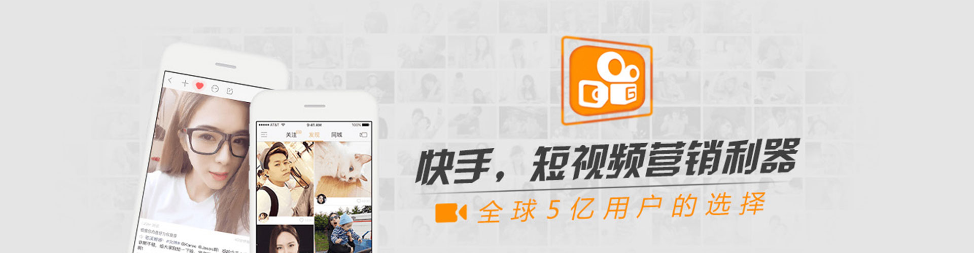 大雅百度信息流