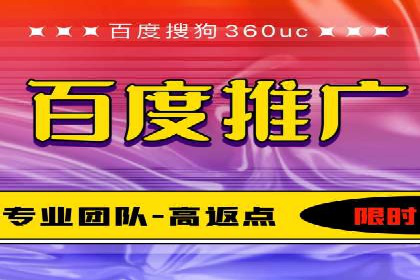 SEM专员案例：关键词策略应用