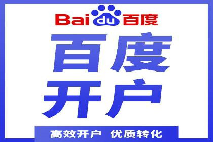 sem竞价广告的胜利之道：多行业成功案例剖析