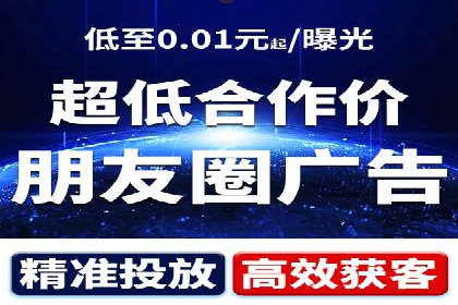 SEM代运营服务公司成功案例解析