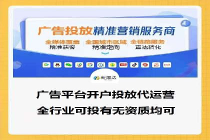 搜索引擎营销（SEM）优化全攻略：成功案例解析