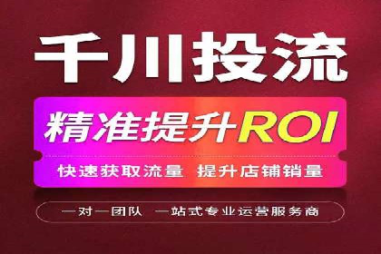 开户百度信息流：实战案例分析